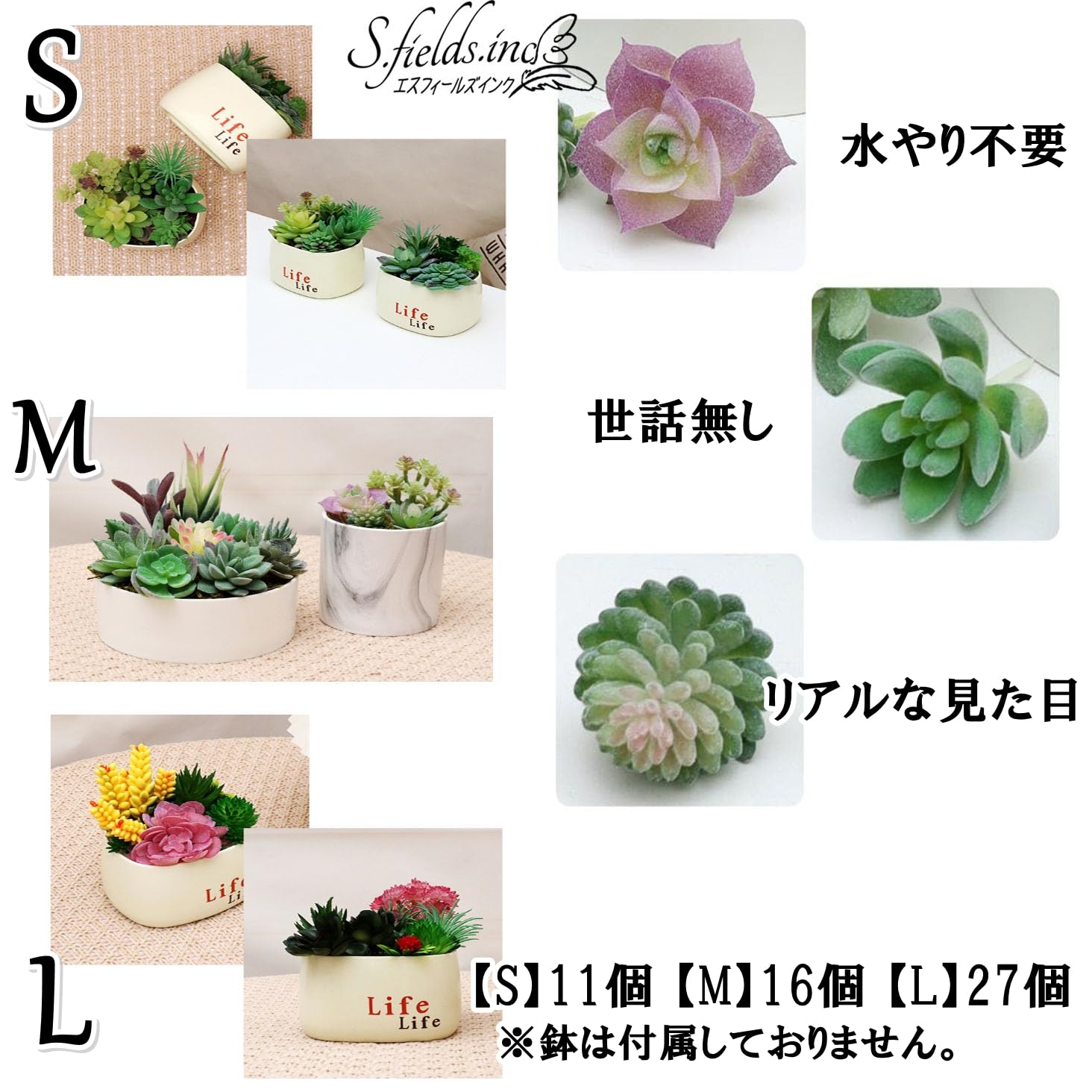 多肉造花装飾 楽天市場】送料無料 フェイクグリーン 造花 インテリア雑貨 置物